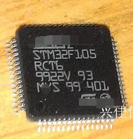 Бесплатная доставка STM32F105RBT6TR STM32F105RBT6 32F105RBT6 STM32F105|Реле| |