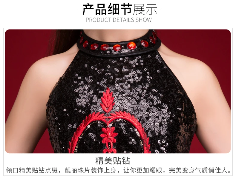 

Modern dance costumes ds sequins female adult youth jazz dance costumes drums dance opening dance