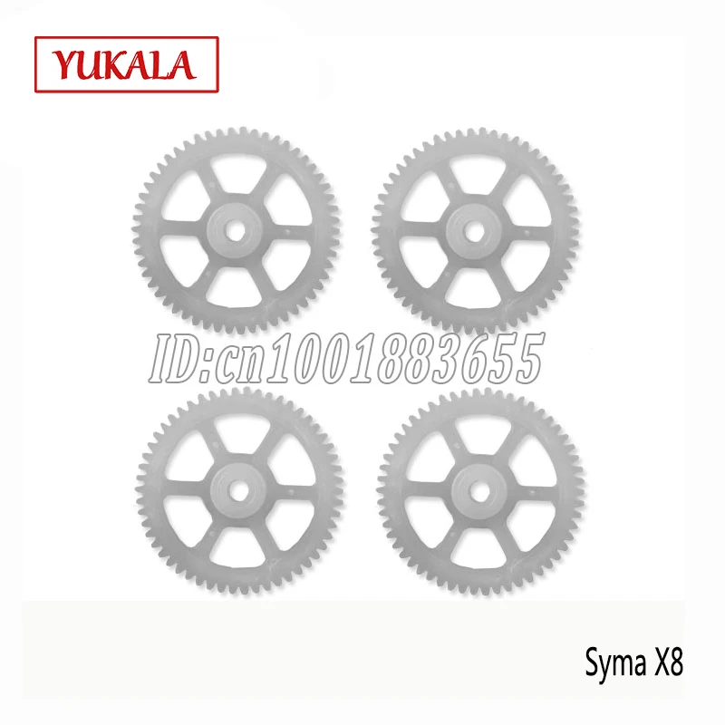 Запчасти для квадрокоптера Syma X8A X8C X8W X8G 4 канала 2 4G UFO|rc gear|gear syma x8grc parts |