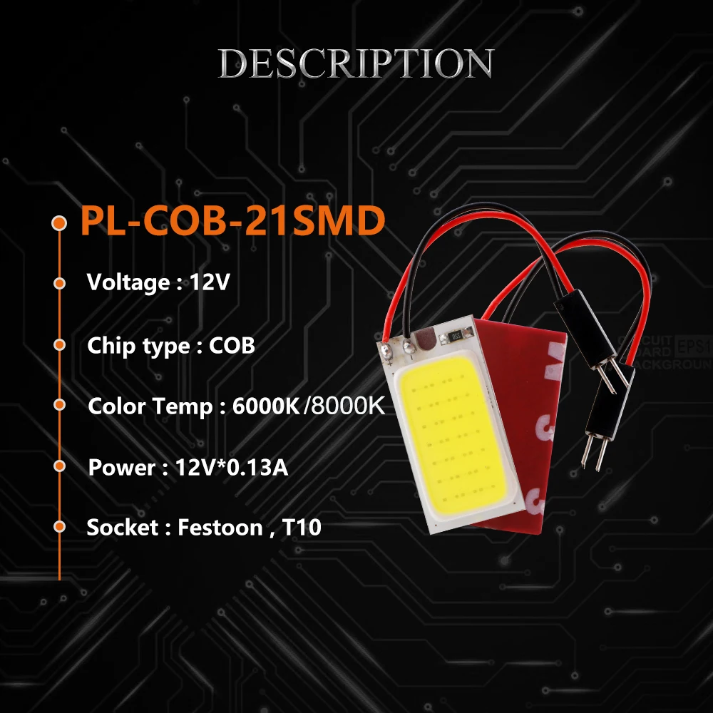 YM E-Bright 300X COB 21 SMD 12 В с адаптерами Festoon T10 холодный/чистый белый свет внутреннее