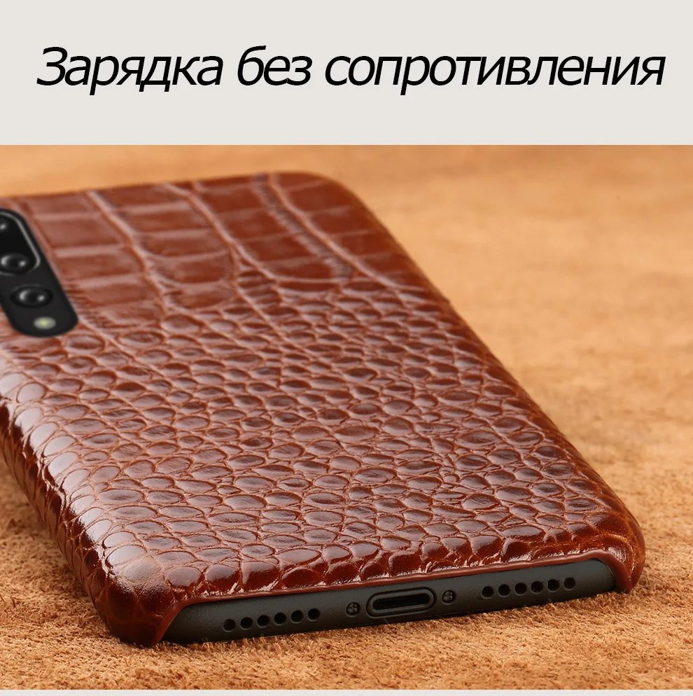 Чехол для телефона из натуральной кожи для huawei P20 Pro mate 20 P30 Lite Pro p smart, роскошные задние Чехлы для Honor 10i 20 Pro 10 8X 9x
