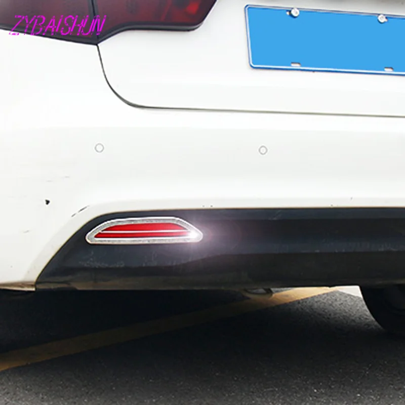 Задние противотуманные фары задние рамка хромированные украшения для Kia Rio K2