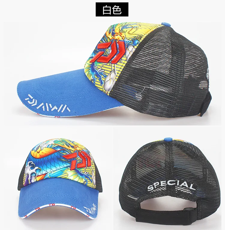 Дайв Рыбалка кепки s летние Daiwa Sports солнцезащитная Кепка дышащая анти-УФ вышивка человек несколько цветов солнцезащитная Кепка с сеткой