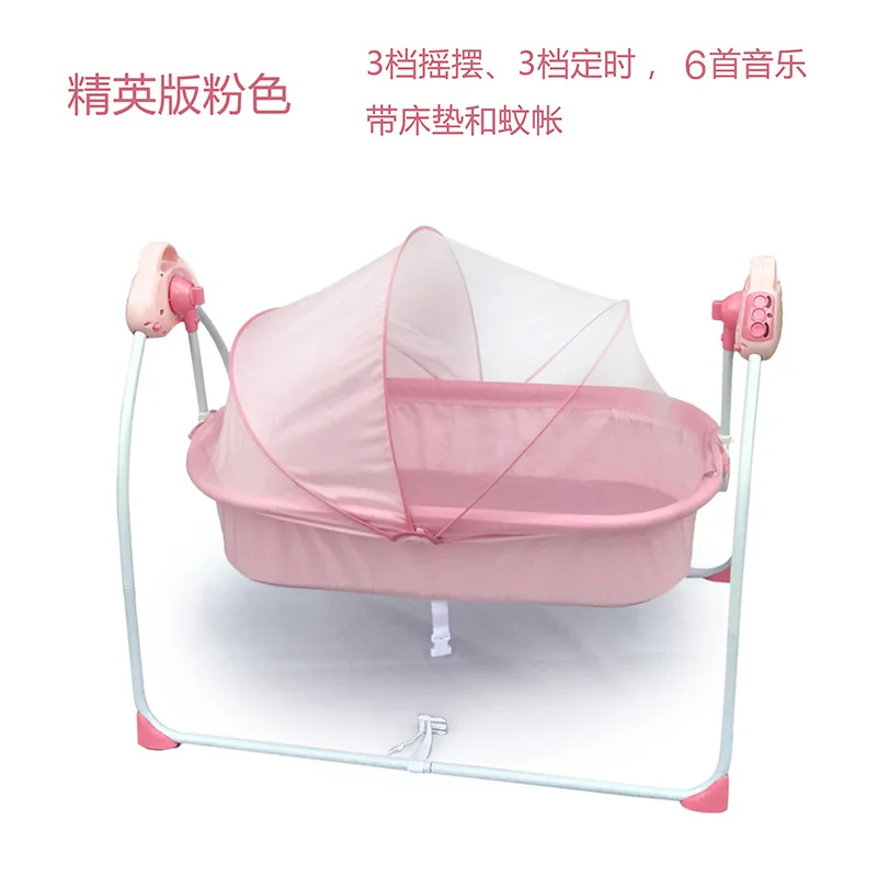pink2 Portable Hanging Baby Crib Netting Newborn Baby Folding Bed Bassinet Convertible Baby Crib Bedding Sets Nursery Furniture Cot - Цвет: pink2