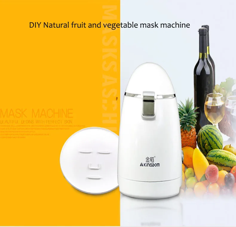 Домашняя маска для фруктов и овощей ручная увлажняющая средство ухода за кожей