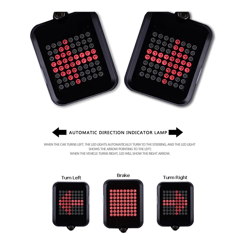 Велосипедный задний фонарь умный водонепроницаемый с 64 светодиодный зарядкой от