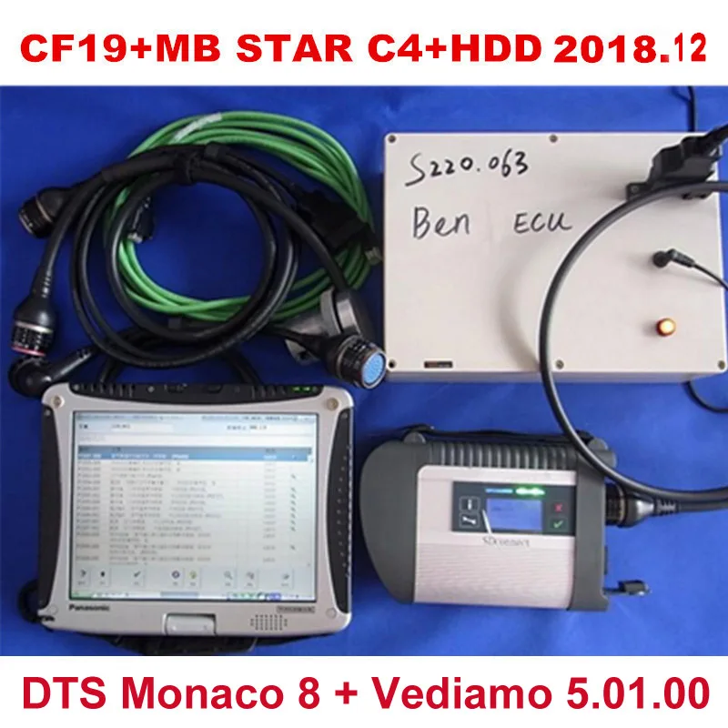 03/2020 МБ Star C4 HDD/SSD полное Программное обеспечение WIFI функция MB SD Подключение