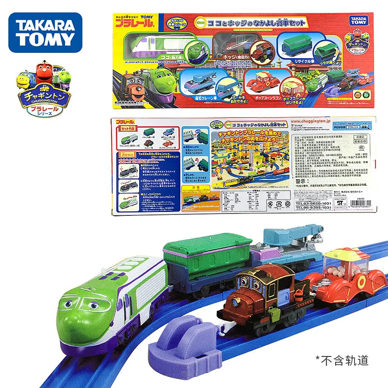 Takara Tomy Plarail chuggings Koko and Hodge с грузовыми автомобилями 5 поездов моторизованный