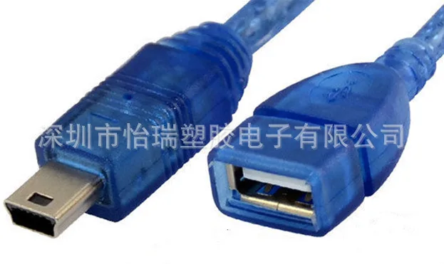 Кабель USB кабель OTG 5PIN к Женский 30 см Taipower и других плоских панелей|Соединители| |