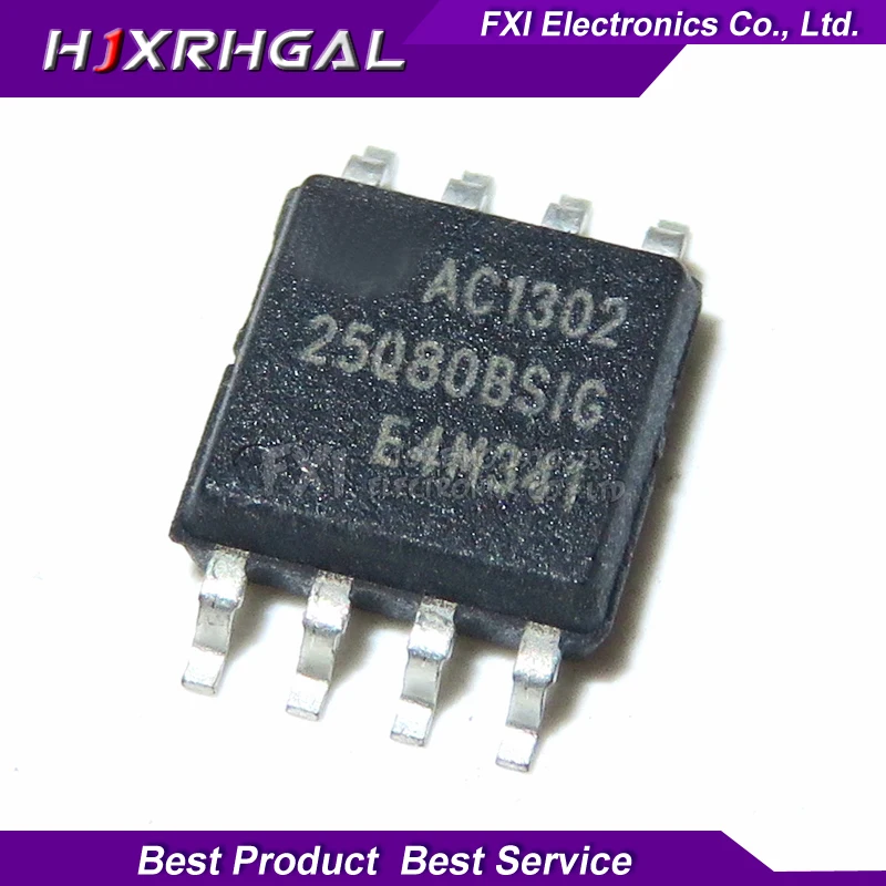 5 шт. GD25Q32BSIG GD25Q64BSIG GD25B64BSIG GD25Q16BSIG GD25Q64CSIG GD25Q80BSIG новый оригинальный Малогабаритный