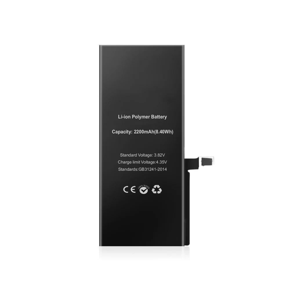QrxPower улучшенная замена литий ионная батарея реальная емкость 2200 мАч с