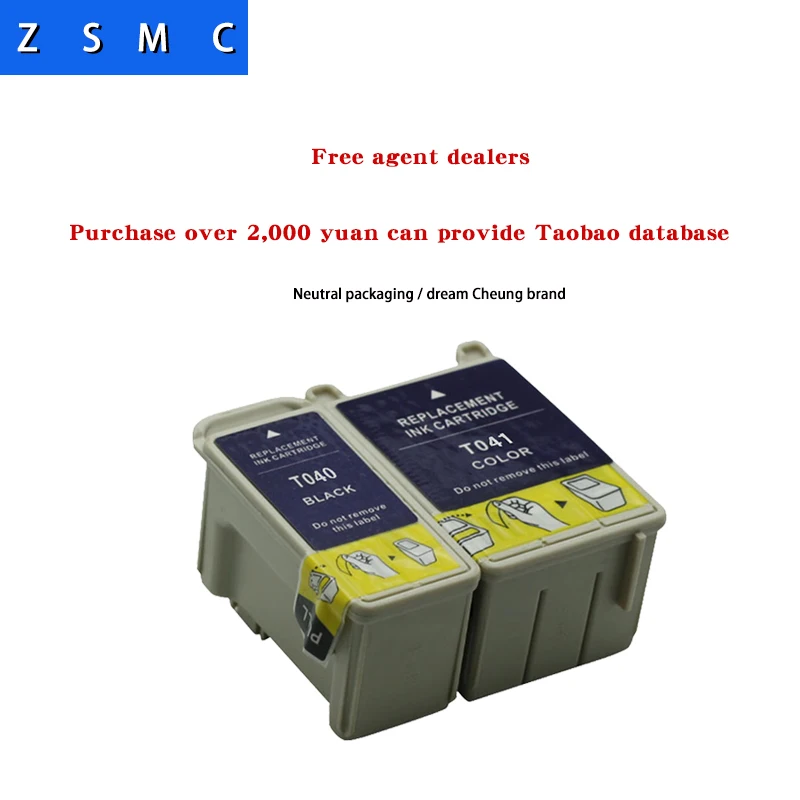 2 шт. совместимый T040 T041 чернильный картридж для принтера epson C62|ink cartridge|ink cartridge for