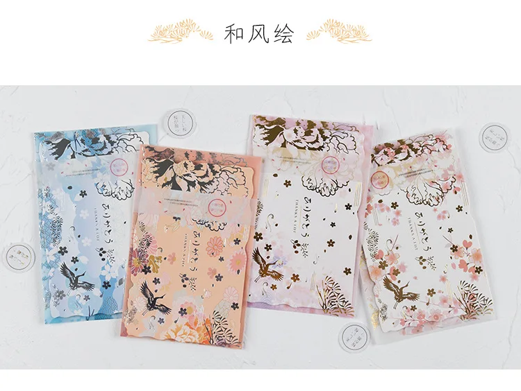 

Flower Plants Sulfuric Acid Paper Writing Paper Envelope Translucent Envelope For Planner Organizer Wedding Letter Invitation