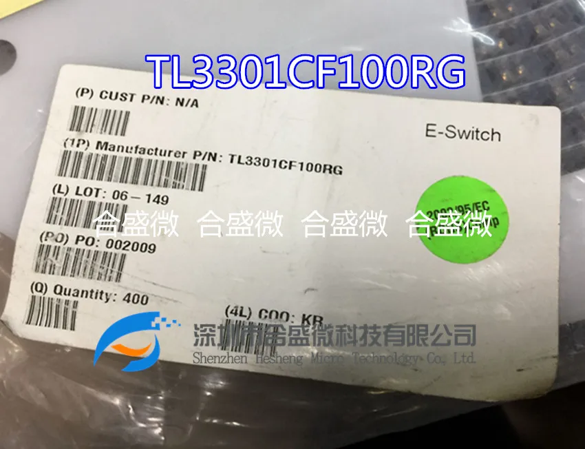 10 шт. импортный переключатель TL3301CF100RG патч 4 фута 6*6*8 мм сенсорный | Строительство