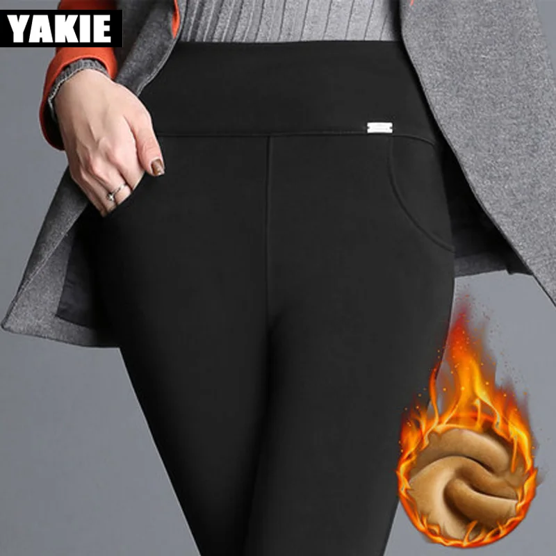 Женские брюки карандаш с высокой эластичной талией из хлопка и флиса|pencil pants|elastic