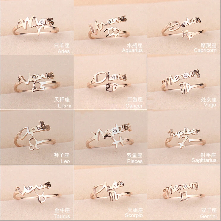 Hot Simple delicate creative trendy fine Titanium steel personality The series 12 constellation Leo women's Rings for women R029 |