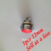 1pc l252 12mm automatic reset spherical stainless steel metal push button switch car modification horn doorbell switch