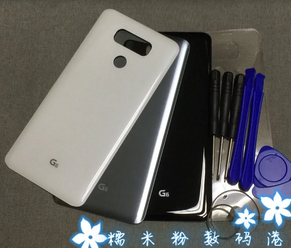 Оригинальный мобильный телефон для LG G6 H870 H870DS H871 H872 H873 LS993 US997 VS998 чехлы стеклянная