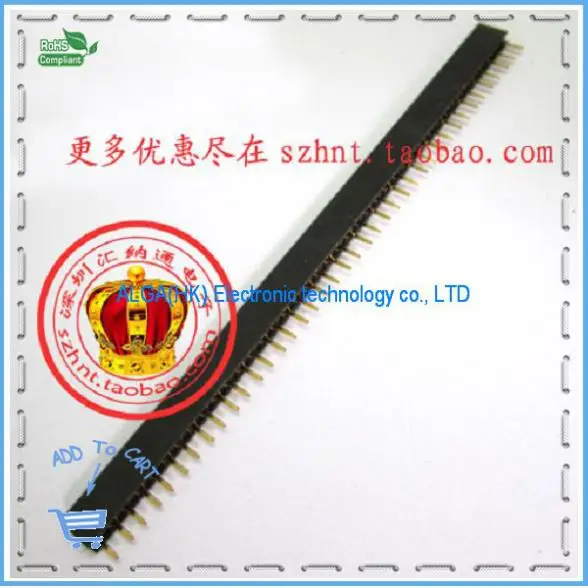 

Free shipping .2.0 Single-row seat 1X40P single row female Pitch 2MM 1 * 40PIN