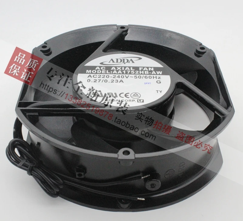 Новый ADDA AA1752HB-AW при температуре не выше 17251 AC220V шарикоподшипник Овальный