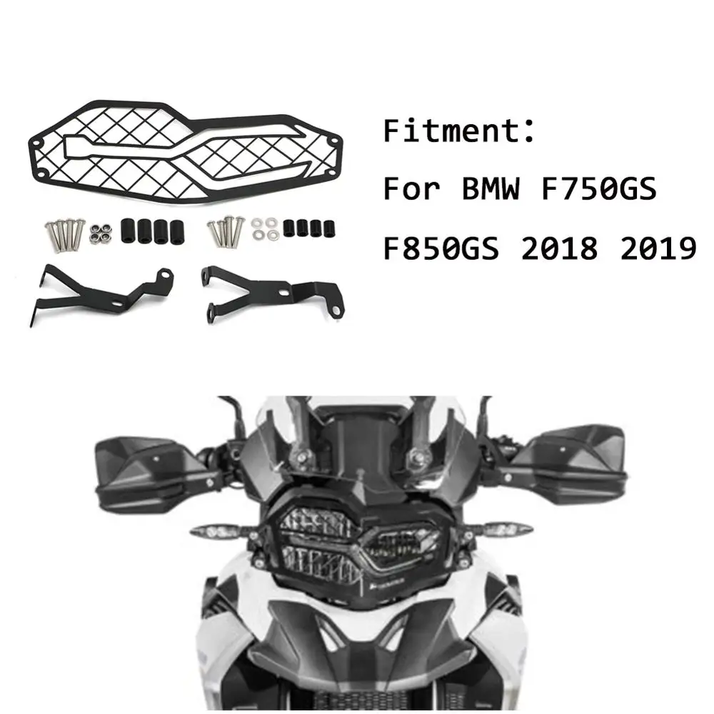 Аксессуары для мотоциклов защита передних фар фасветильник гриля BMW F750GS F850GS F 750 850