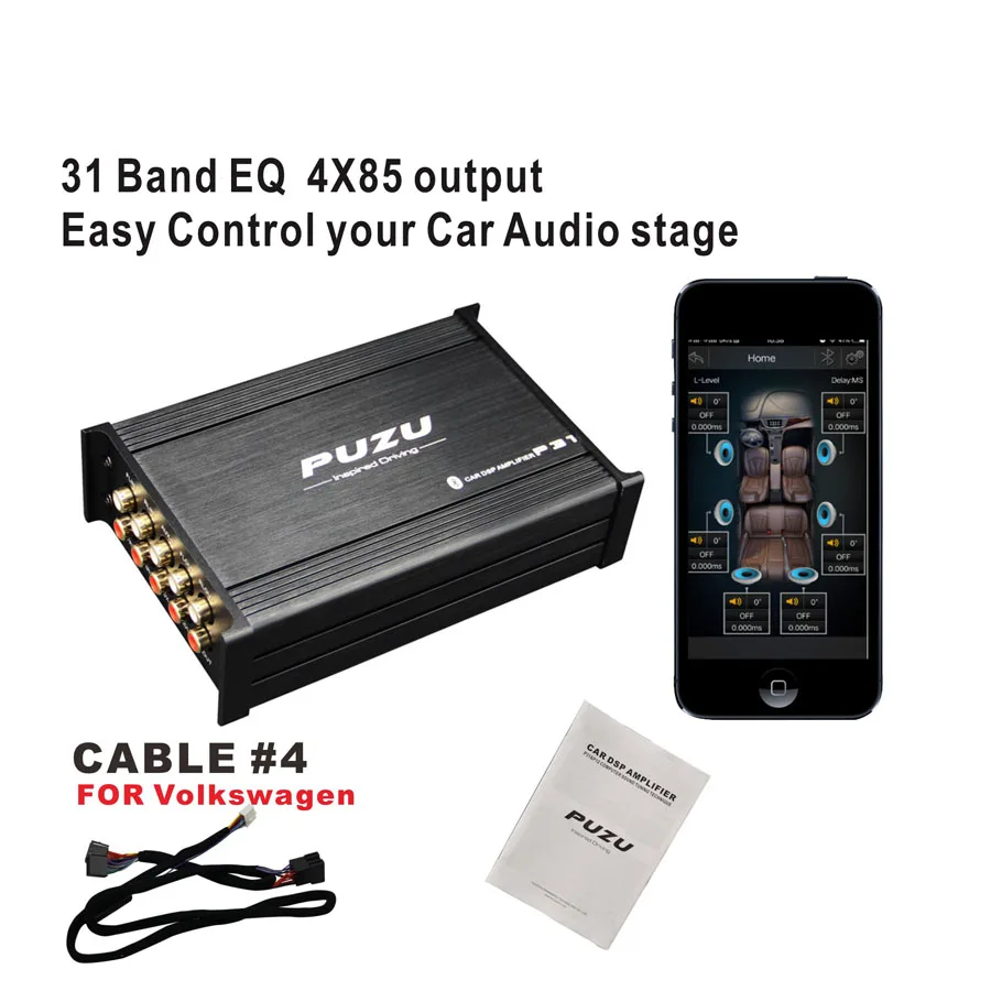 Bluetooth 4 канала DSP цифровой усилитель автомобильный для VW polo Passat Golf Bora Sagitar skoda аудио