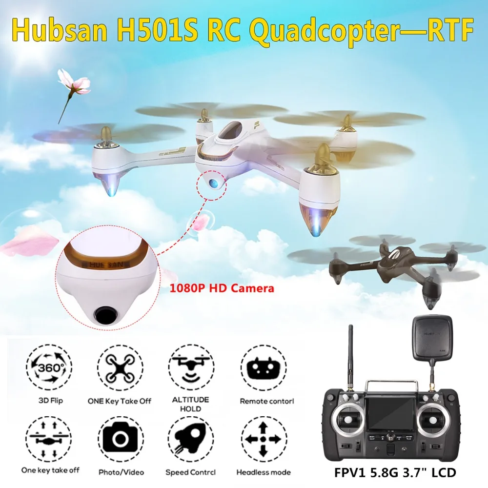 Hubsan H501S X4 5 8G FPV Бесщеточный двигатель с 1080P HD камерой Встроенный GPS 2 4G 4CH 6 осевой