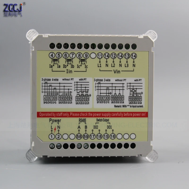 Lcd Многофункциональный измеритель мощности мощность энергия кВт-ч трехфазный измеритель мощности Ампер напряжение ватт панель метр с RS485