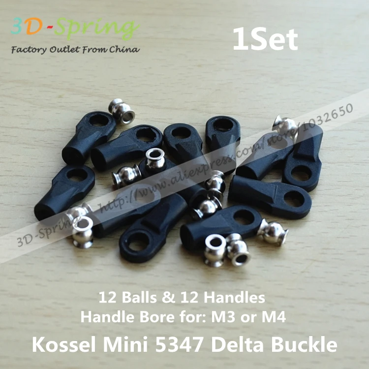 Kossel Delta Mini 5347 Пряжка M3 M4 для 3D принтера шаровые колпачки параллельный стержень