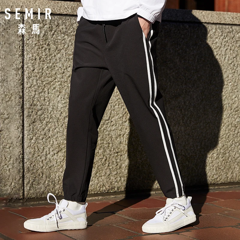 Брюки SEMIR мужские спортивные тянущиеся штаны с боковой полосой эластичный пояс