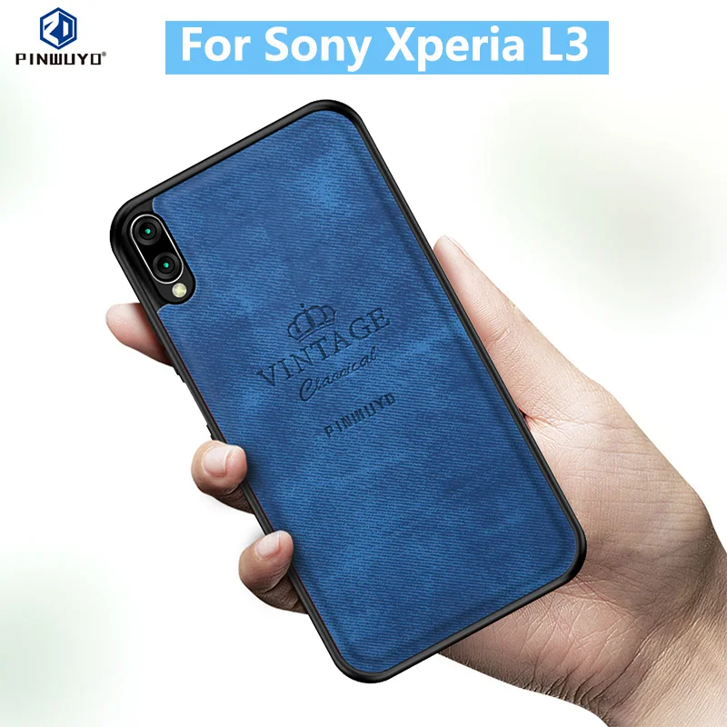 Оригинальный винтажный защитный чехол PINWUYO из поликарбоната и ТПУ для Sony Xperia