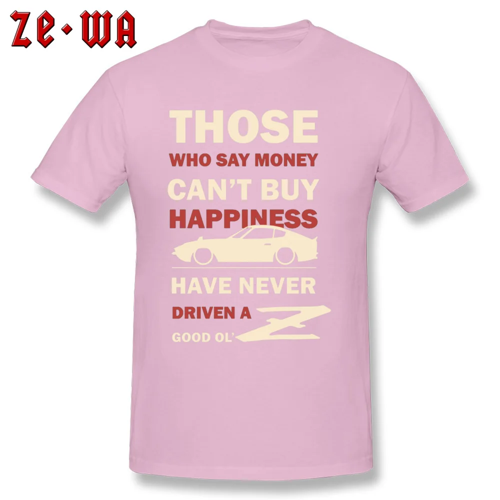 Футболка мужская оверсайз с надписью Happiness In A Datsun Z 2019|Мужские футболки| |