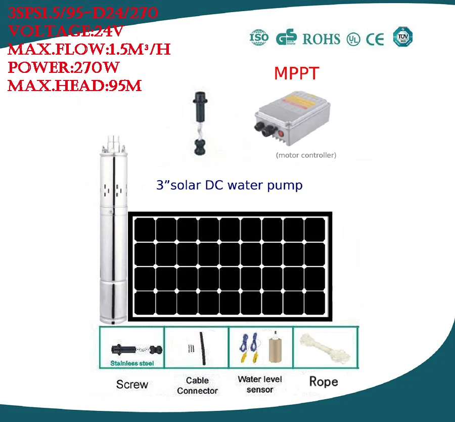 Фото Погружной насос из нержавеющей стали 270 с бесщеточным Мотором 3SPS1.5/95-D24/304, 24 В постоянного тока, 270 Вт, 3 дюйма №1