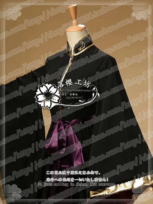 Saint Seiya: The Lost Canvas Alone Luxury Cosplay Costume Halloween Black Uniform Outfit Custom-made