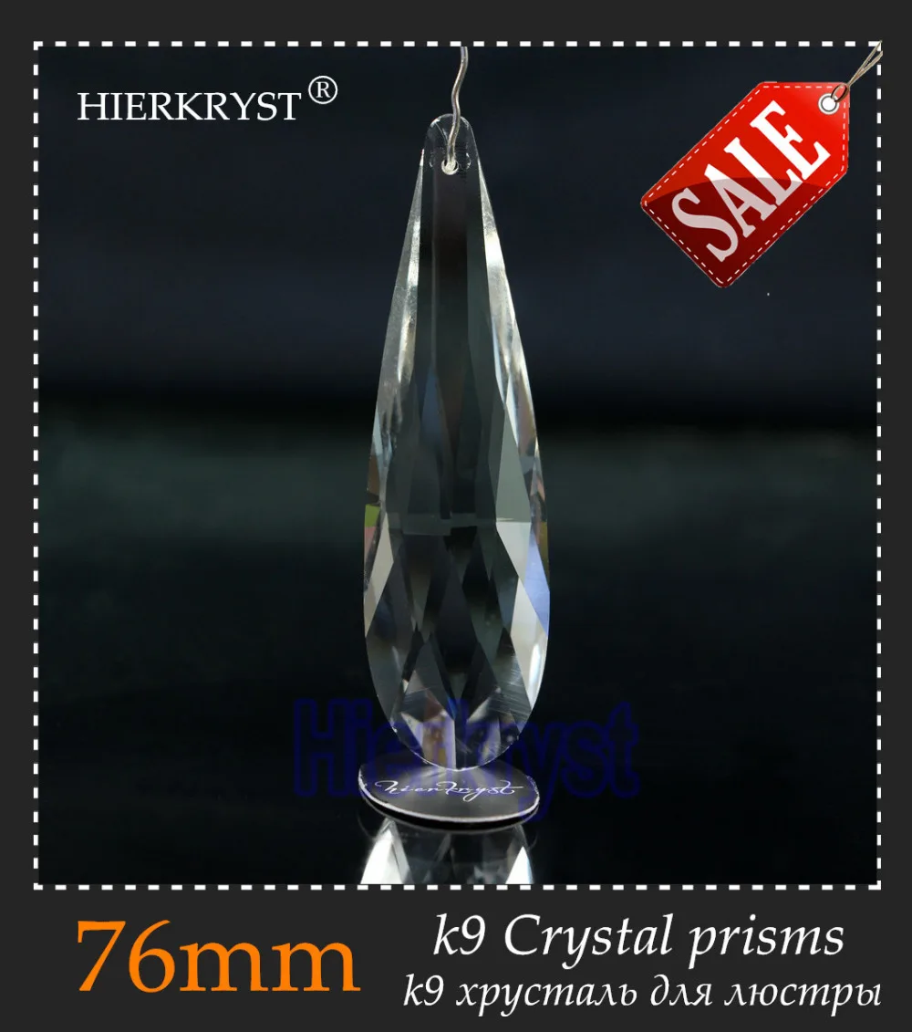 

HIERKYST, 1 шт., K9 стеклянные фотолюстры, детали, люстры, радужная лампа, подвесные светильники 76 мм, 3 дюйма, #1926