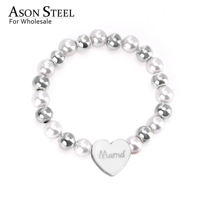 Браслет из нержавеющей стали ASON браслет золотого/серебряного цвета с бусинами