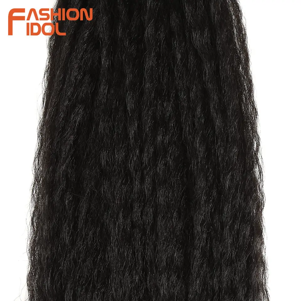 Модные кудри афро кудрявые прямые волнистые волосы 6 пучков с закрытием Омбре - Фото №1