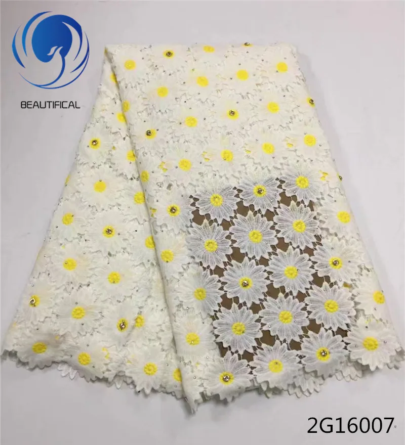 Красивая гипюровая кружевная ткань розовая нигерийская Африканский гипюровый