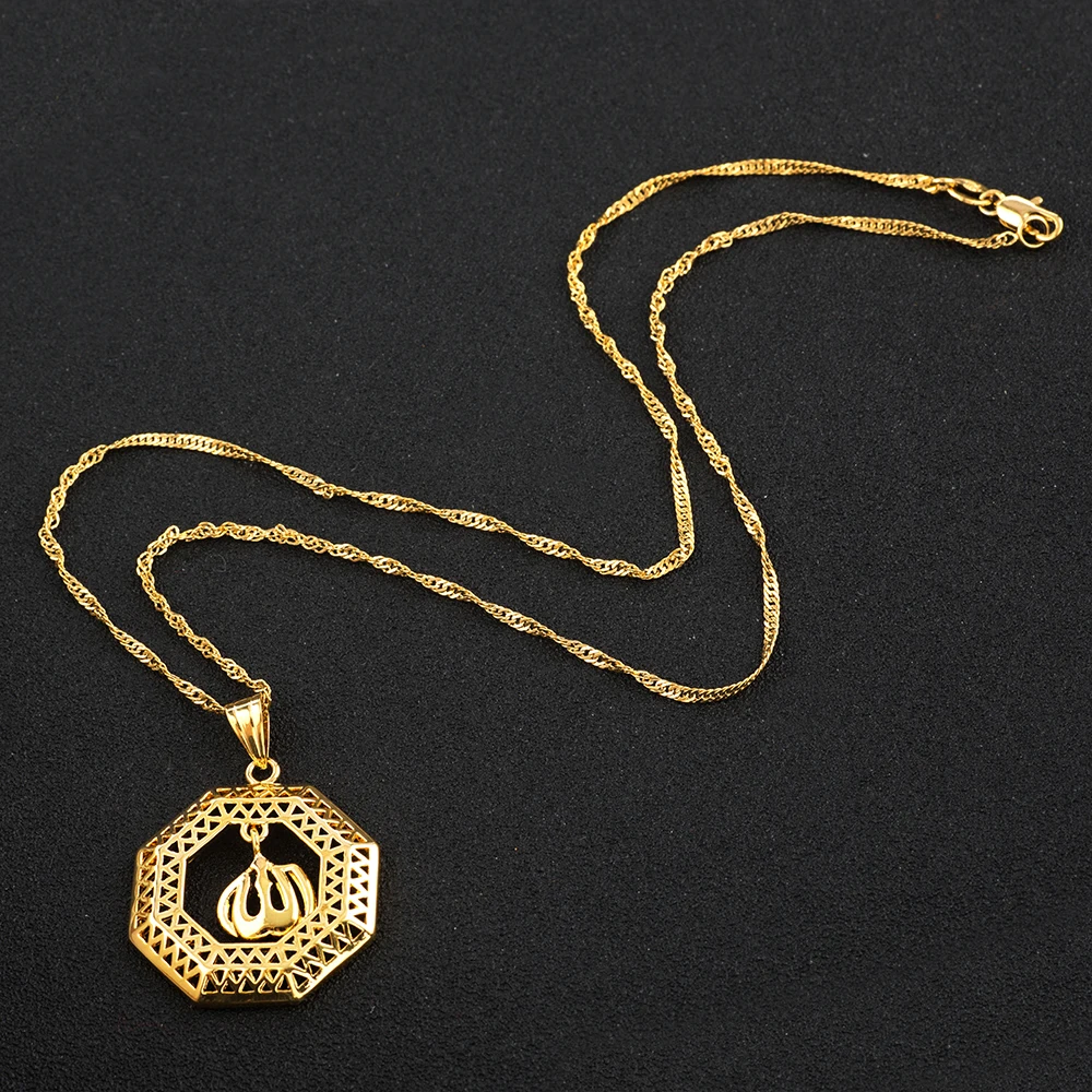 Ethlyn полый дизайн ислам Бог кулон и ожерелье золотой цвет мусульманский арабский