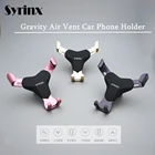 Универсальный автомобильный мобильный телефон SYRINX с вентиляционным отверстием, держатель для iPhone X XS, Прямая поставка, смартфон без магнитной автоподдержки