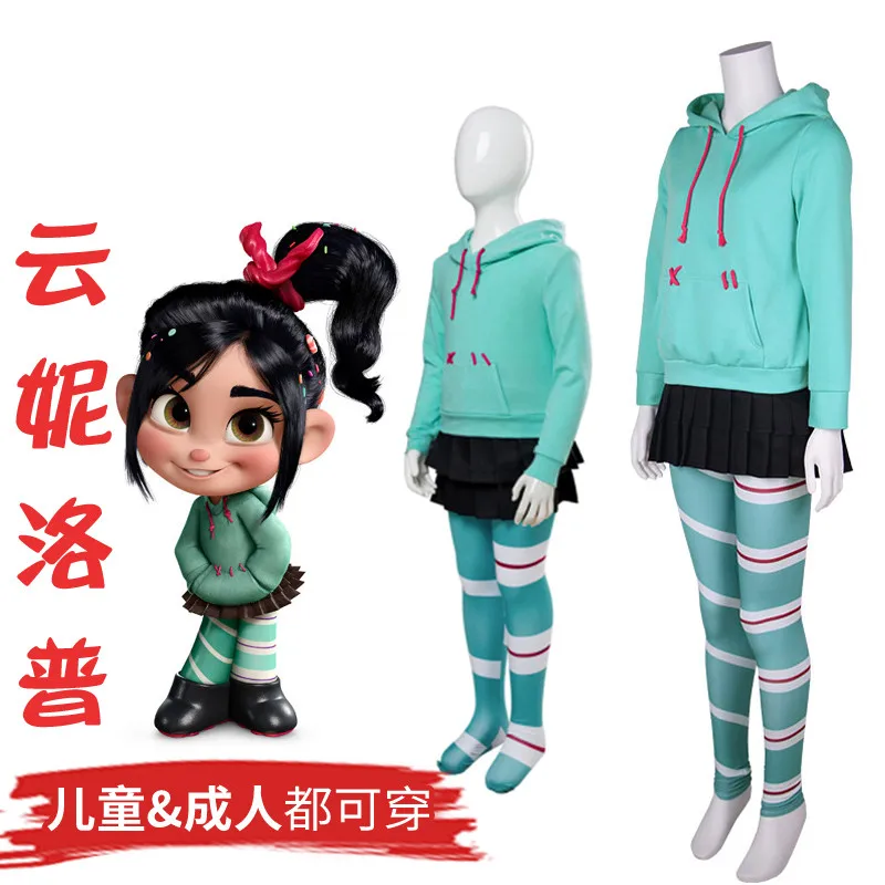 Детское платье для девочек толстовки с капюшоном Wreck-It Ralph костюм косплея Vanellope von