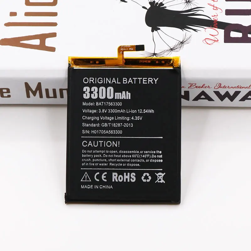 DyGod 3300 мАч Для Doogee shoot 1 Сменные батареи Bateria для смартфона с