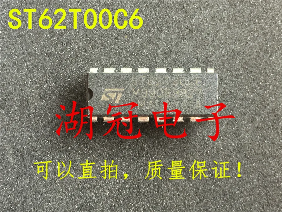 

Бесплатная доставка ST62T00C6 ST62T00C6