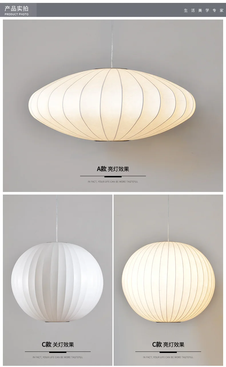 

Free Shipping Lamp White Silk Ball Pendant Light White Replica E27 Silk Pendant Lights Pendant Lamp Pendant Lighting