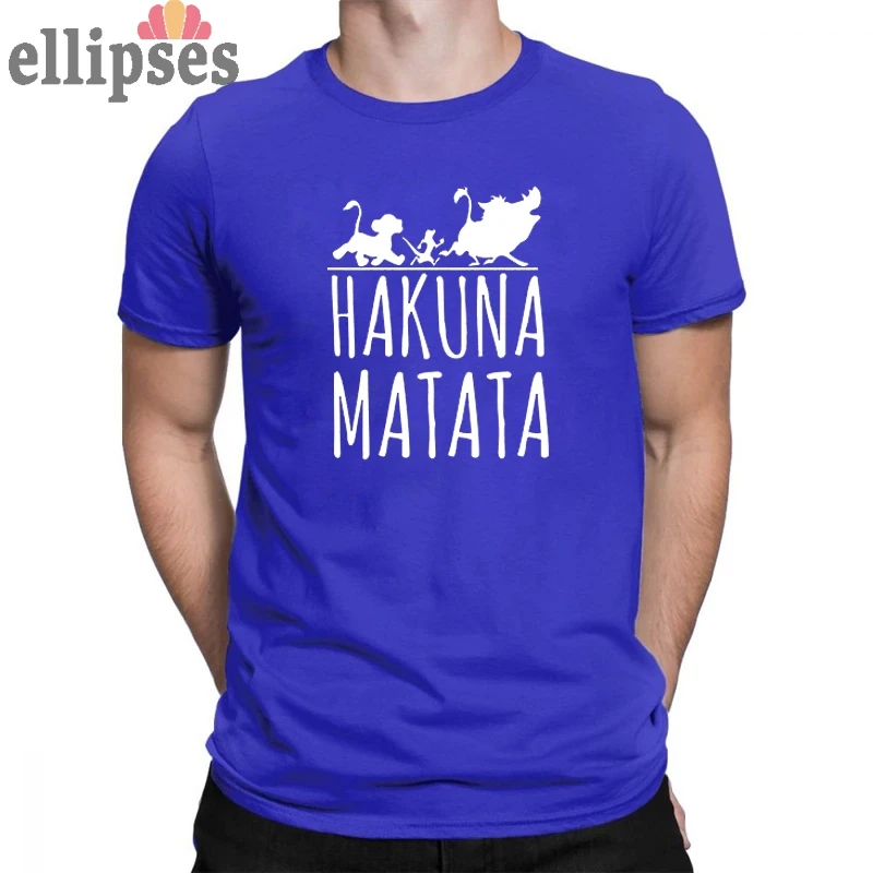 Летние футболки из 100% хлопка HAKUNA MATATA мужские с коротким рукавом облегающие