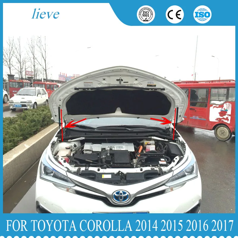 Для Toyota Corolla крышка капота гидравлическая штанга стойка телескопическая штанга капот двигателя поддержка подъема 2 шт. автомобильный Стайлинг