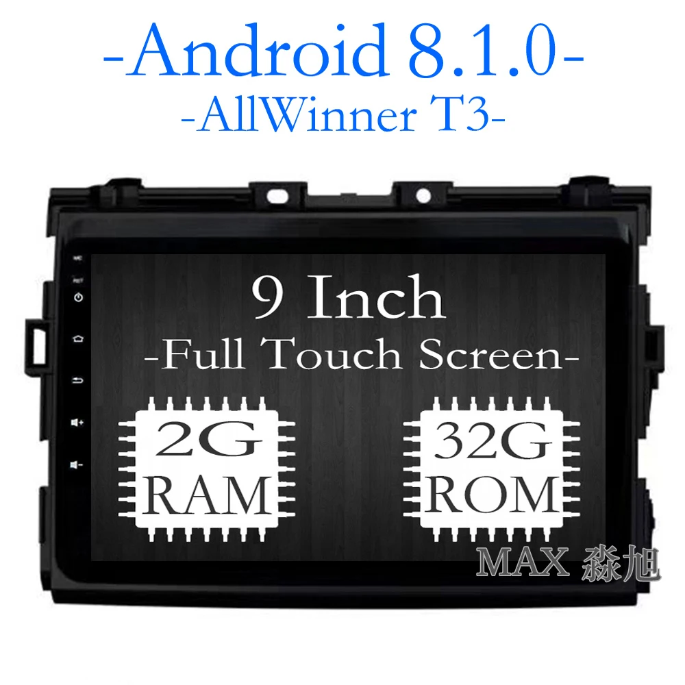 MAX Android 8.1.0 автомобильный dvd плеер для Toyota Previa/Estima/Tarago/Canarado 2006 2012 GPS навигационная