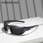 Солнцезащитные очки KINGSEVEN TR90 мужские, Поляризационные солнечные очки для рыбалки и вождения из углеродного волокна, ограниченная распродажа 2019