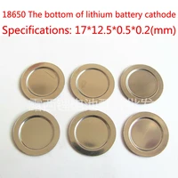 100pcslot 18650 lithium ion battery anode blocks is battery negative maximum film battery protective plate film blocked shots