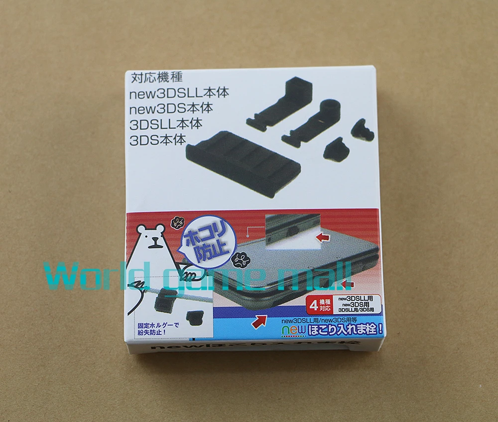 Силиконовая Пылезащитная заглушка для разъема наушников зарядная док станция